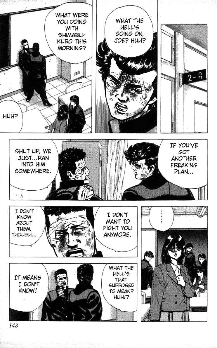 Page 5 Chapter 95 Rokudenashi Blues