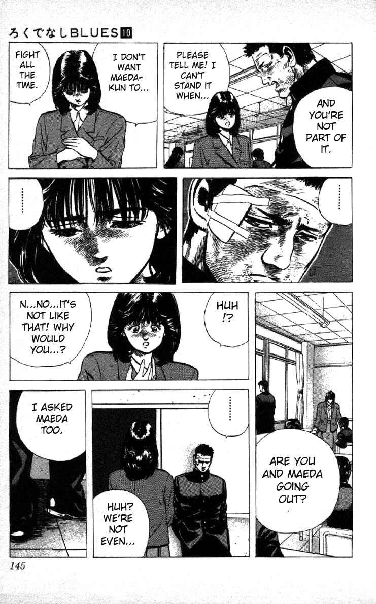 Page 7 Chapter 95 Rokudenashi Blues