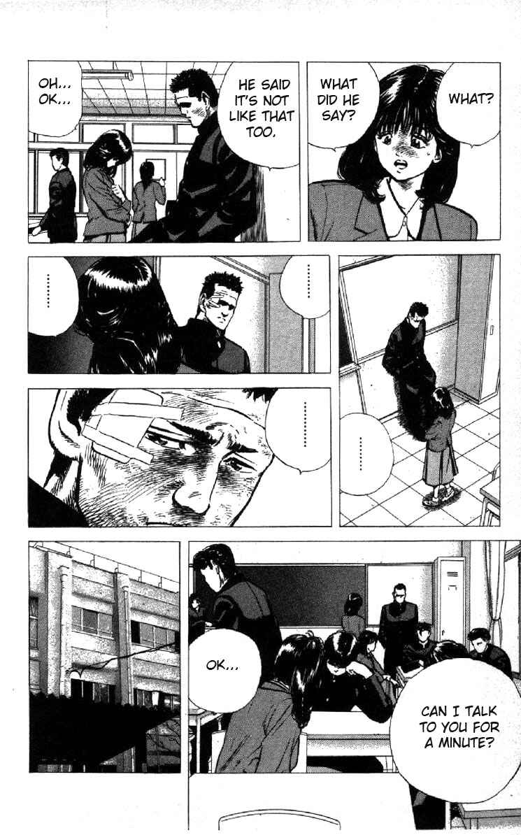 Page 8 Chapter 95 Rokudenashi Blues