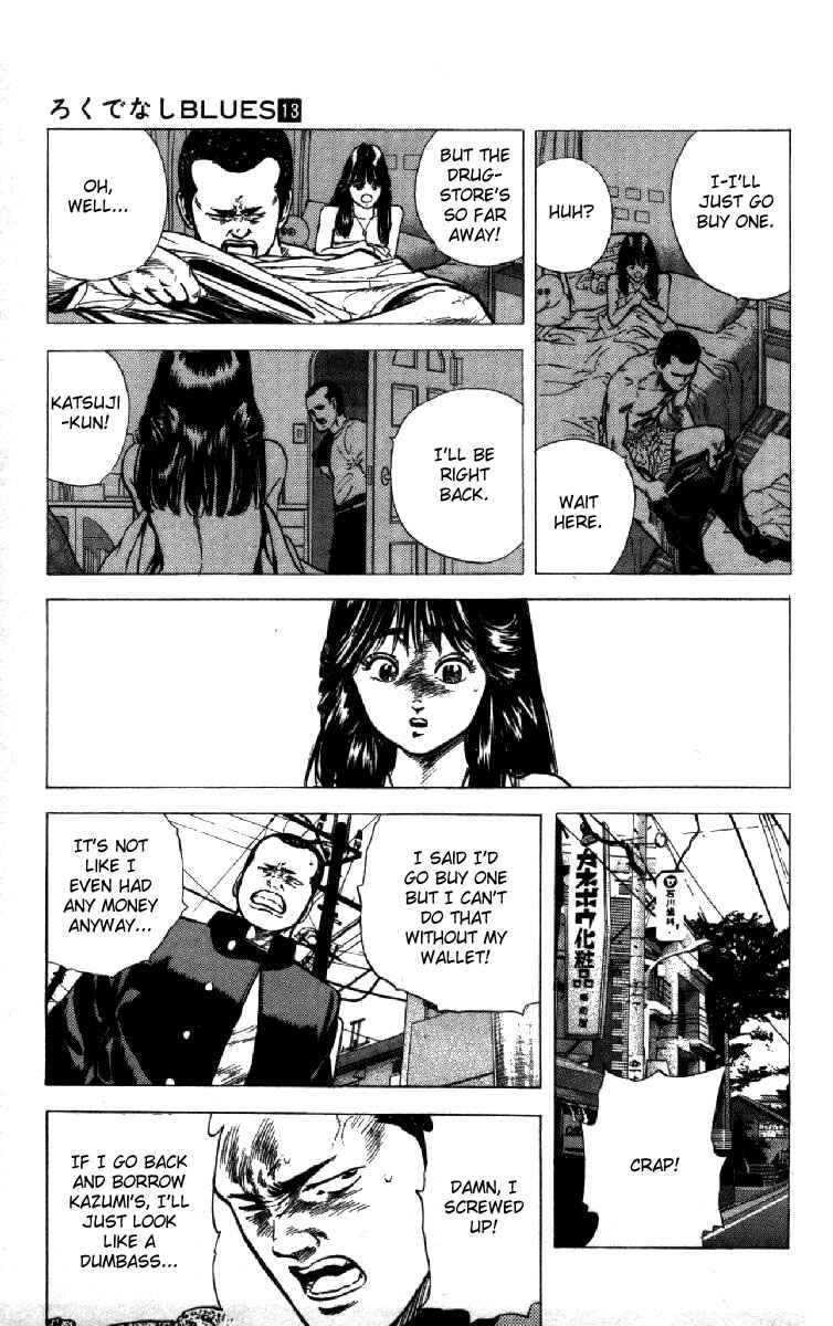 Page 15 Chapter 122 Rokudenashi Blues