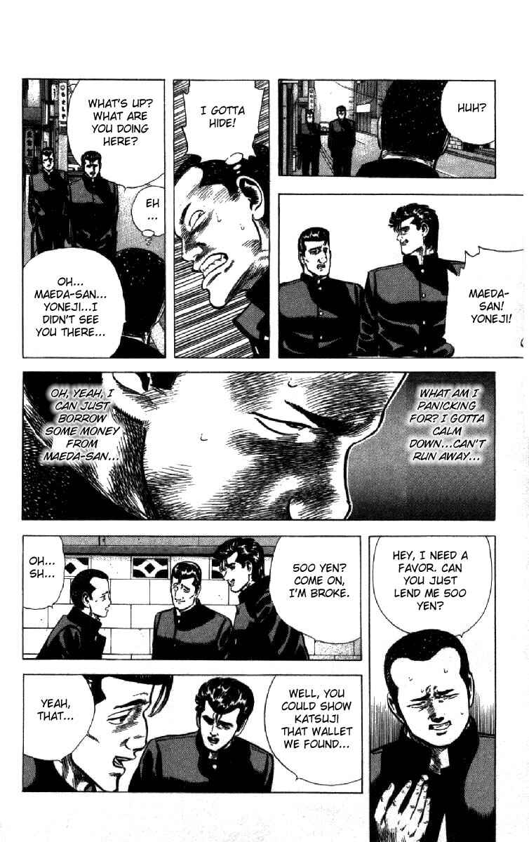 Page 16 Chapter 122 Rokudenashi Blues