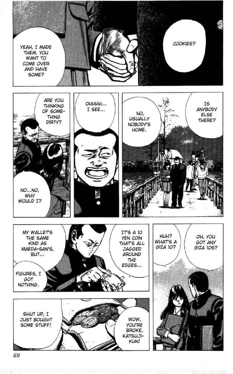 Page 3 Chapter 122 Rokudenashi Blues