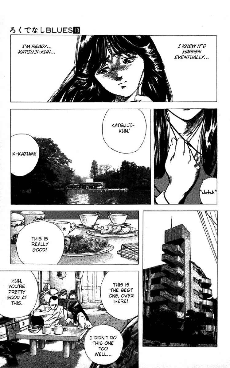 Page 7 Chapter 122 Rokudenashi Blues