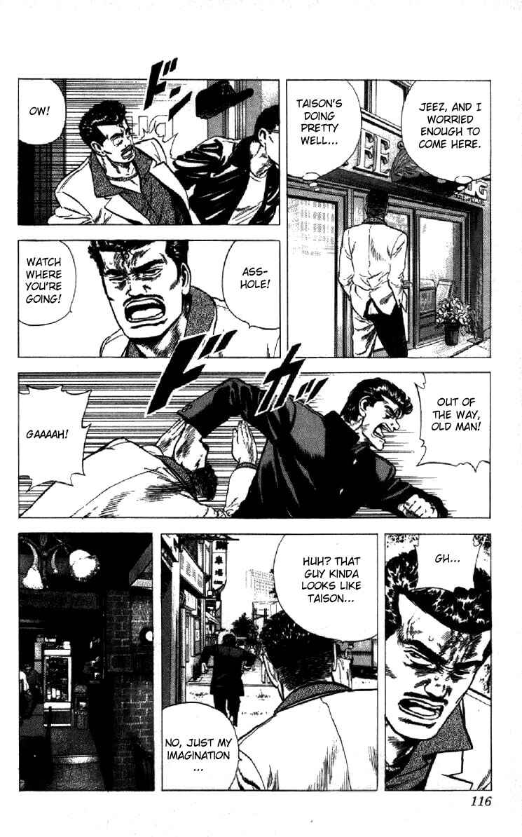 Page 11 Chapter 124 Rokudenashi Blues