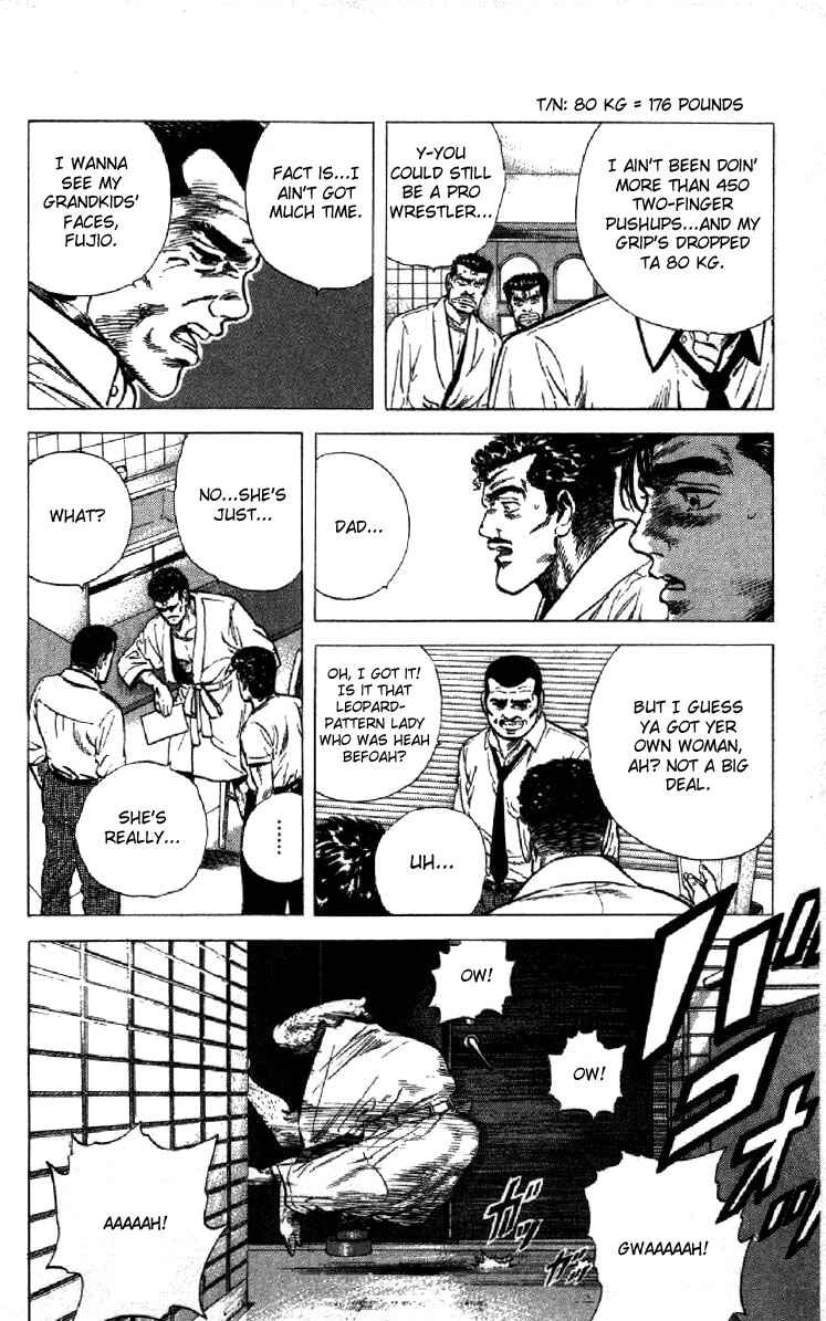 Page 3 Chapter 124 Rokudenashi Blues