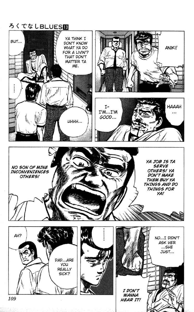 Page 4 Chapter 124 Rokudenashi Blues