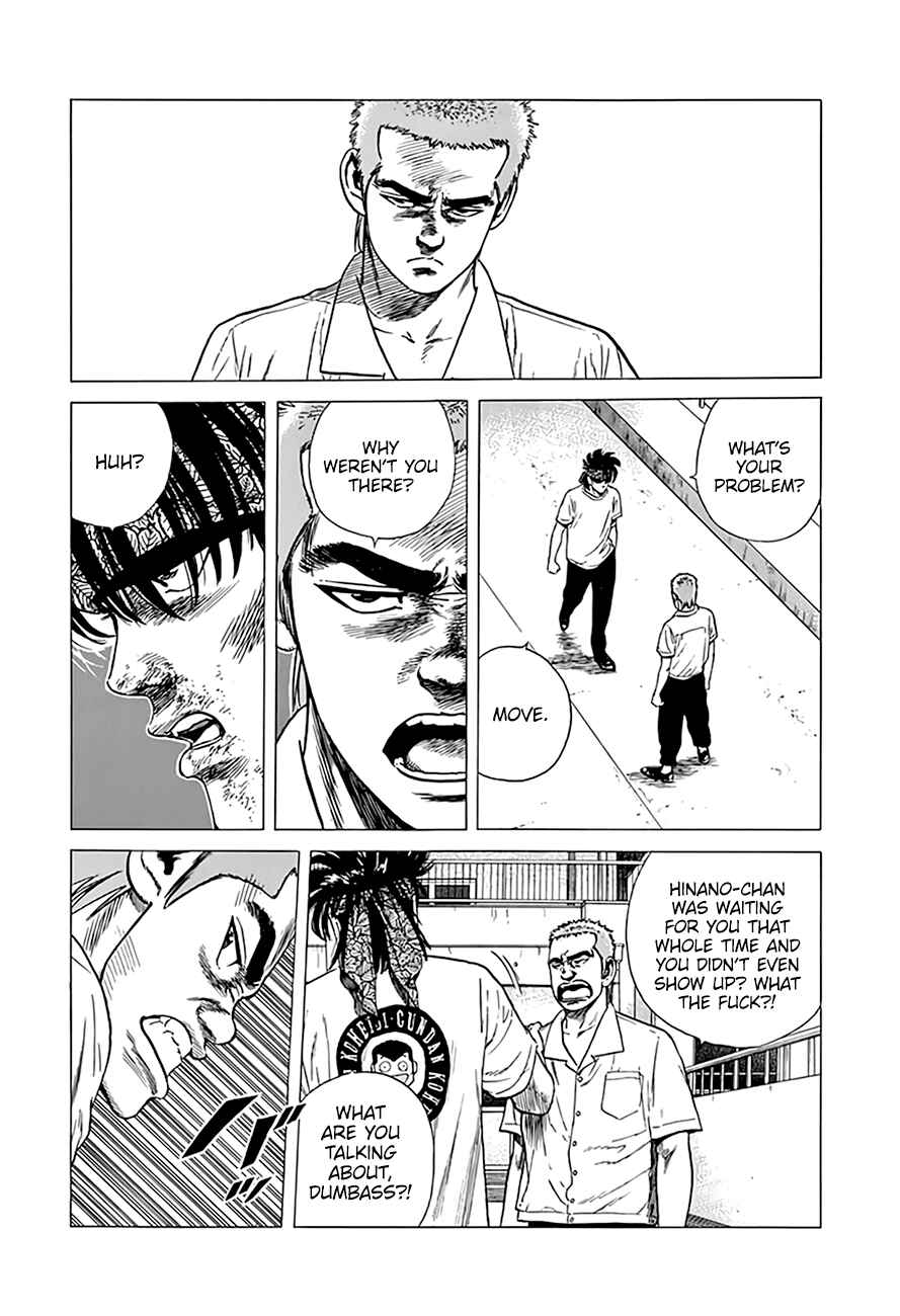 Page 15 Chapter 296 Rokudenashi Blues