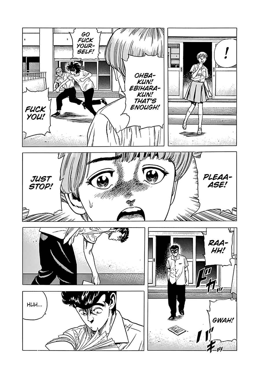 Page 18 Chapter 296 Rokudenashi Blues