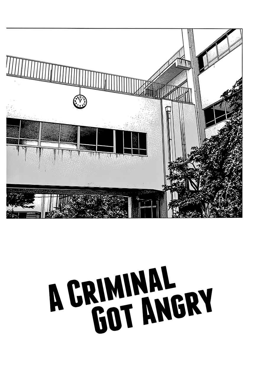 Page 2 Chapter 296 Rokudenashi Blues