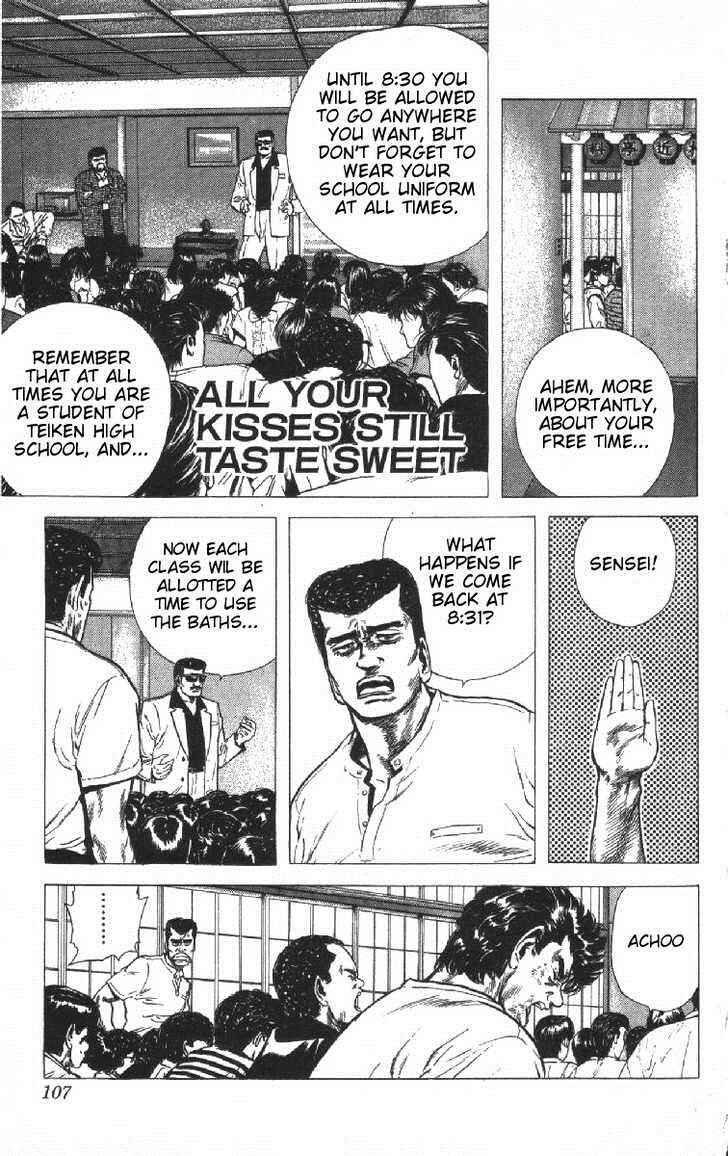 Page 1 Chapter 74 Rokudenashi Blues