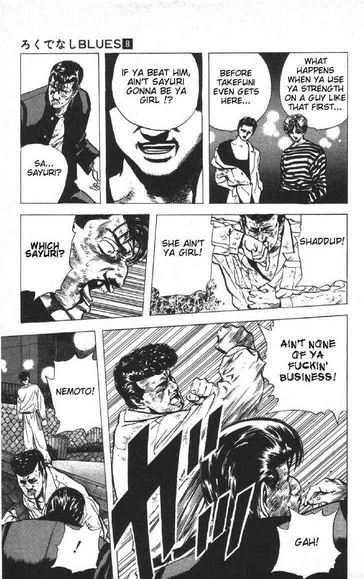 Page 11 Chapter 74 Rokudenashi Blues