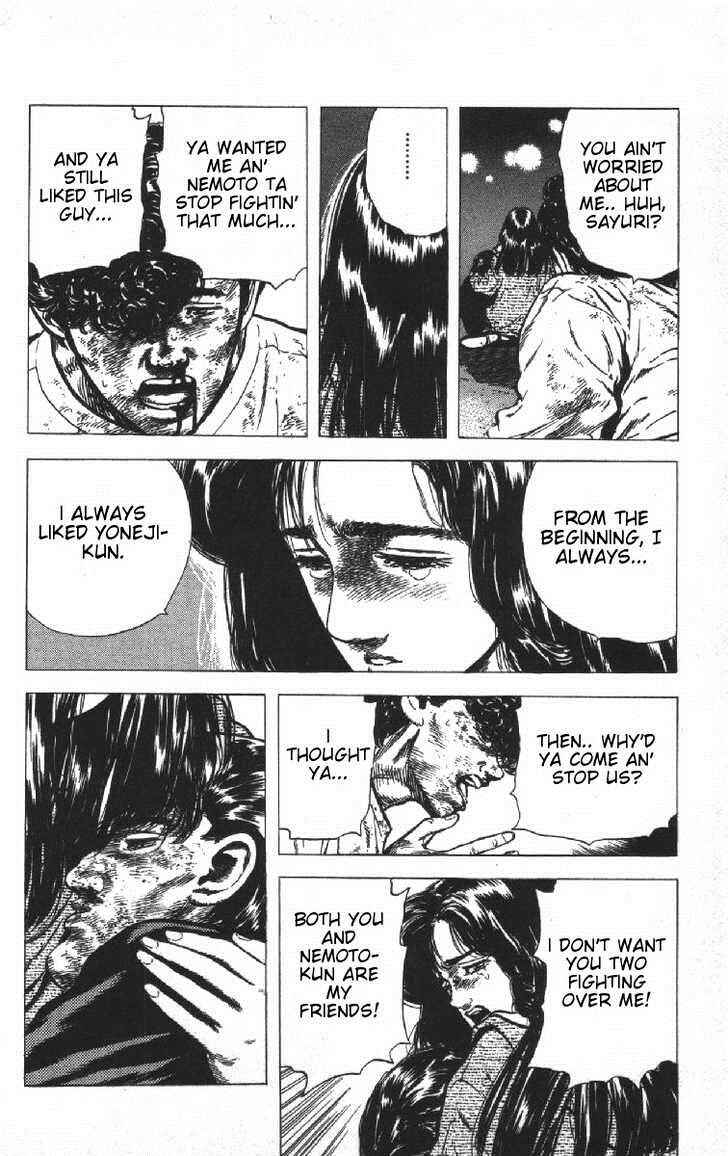 Page 16 Chapter 74 Rokudenashi Blues