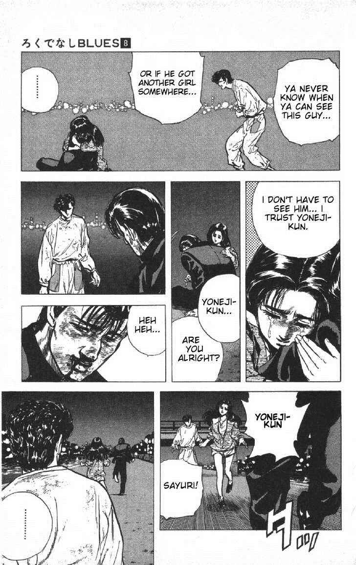 Page 17 Chapter 74 Rokudenashi Blues