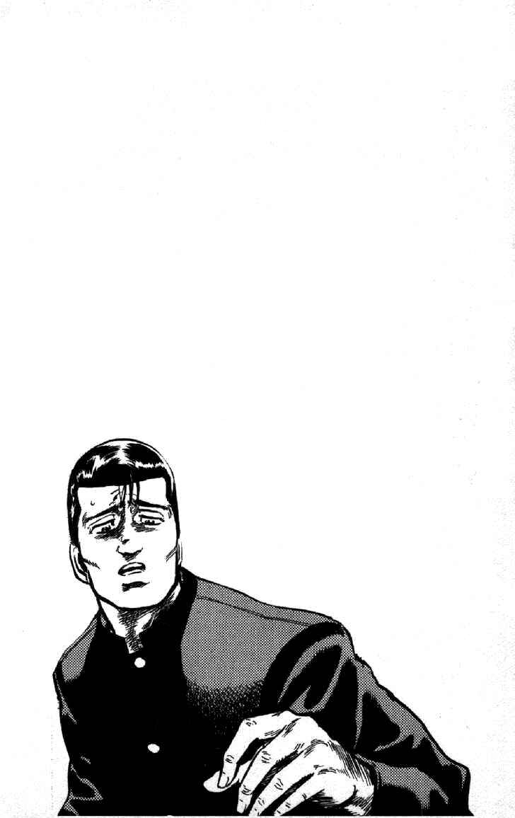 Page 20 Chapter 74 Rokudenashi Blues