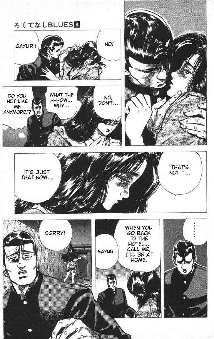Page 7 Chapter 74 Rokudenashi Blues