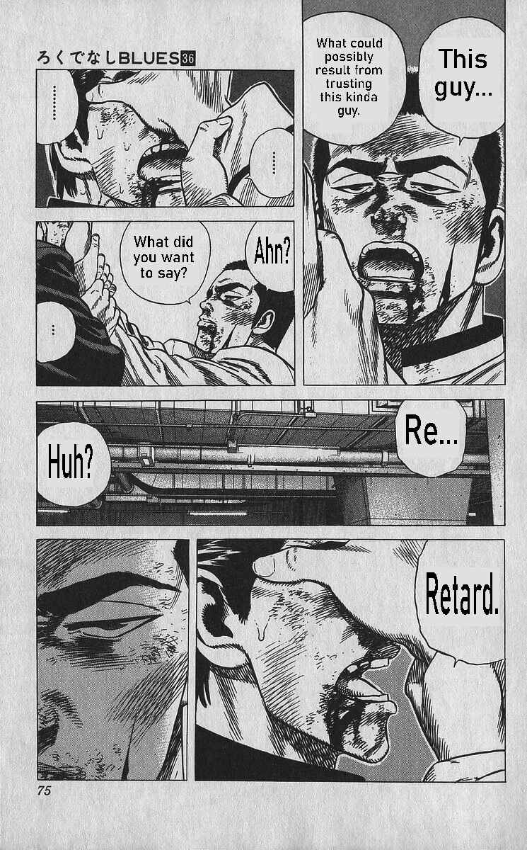Page 12 Chapter 352 Rokudenashi Blues