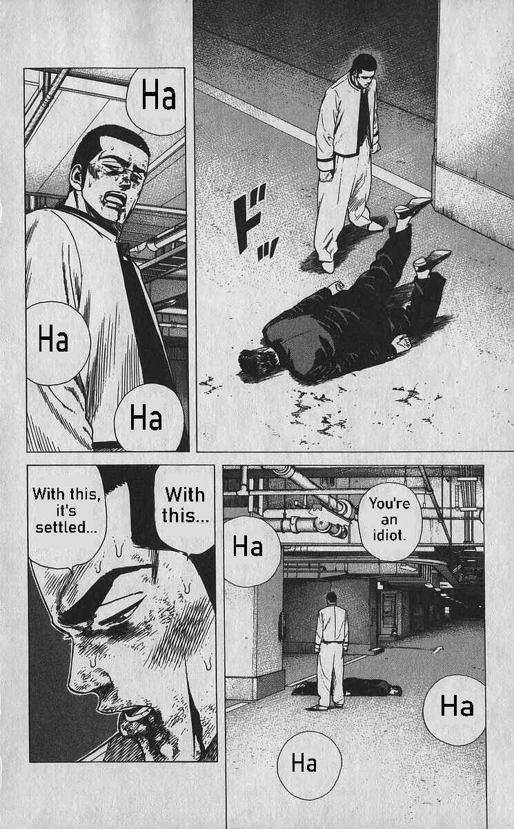 Page 15 Chapter 352 Rokudenashi Blues