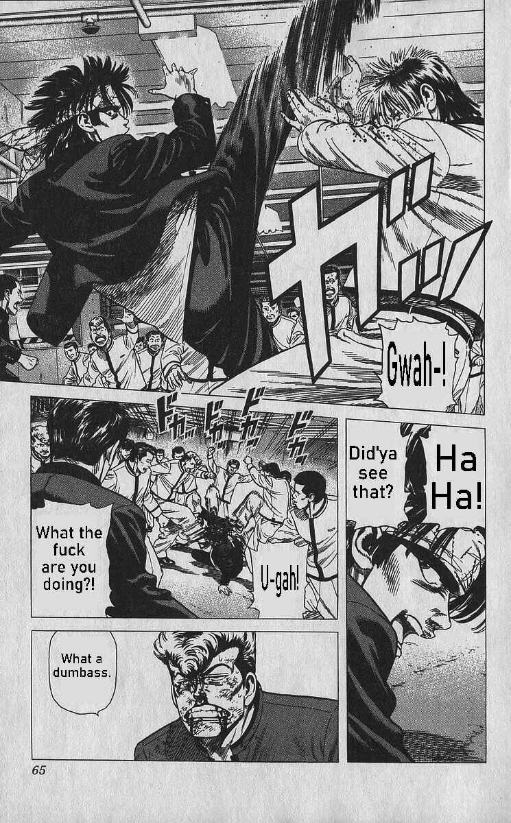 Page 2 Chapter 352 Rokudenashi Blues