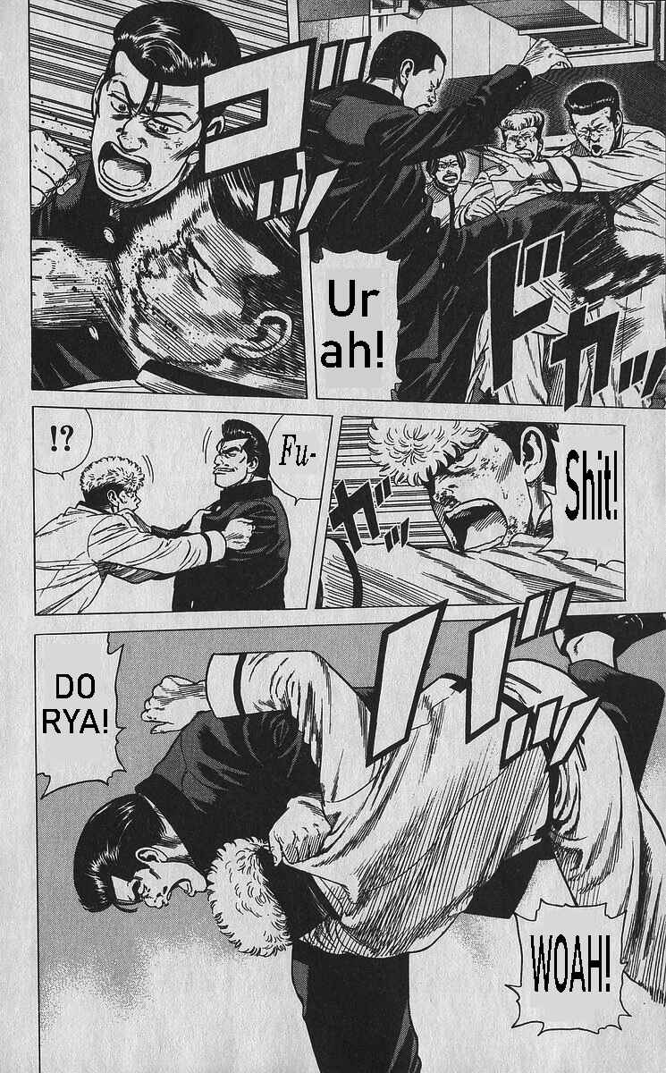 Page 3 Chapter 352 Rokudenashi Blues
