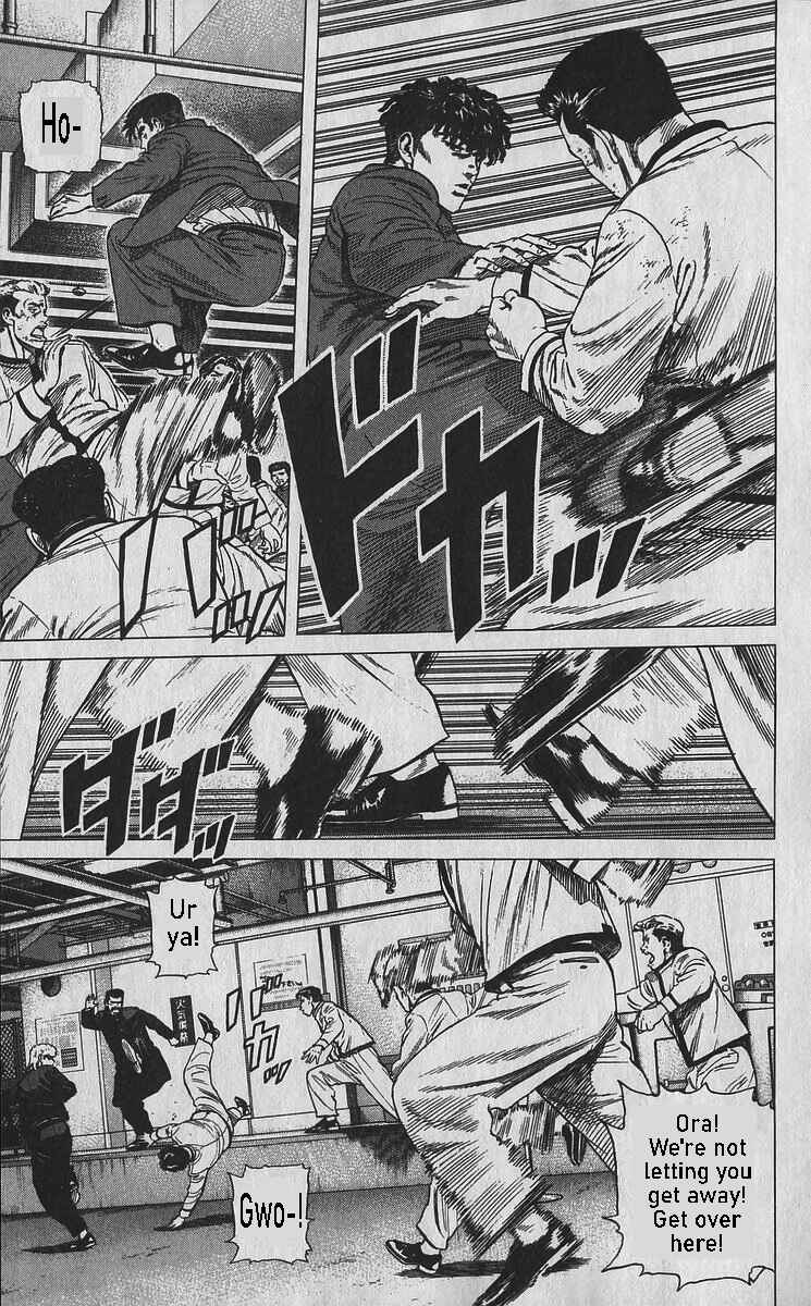 Page 8 Chapter 352 Rokudenashi Blues