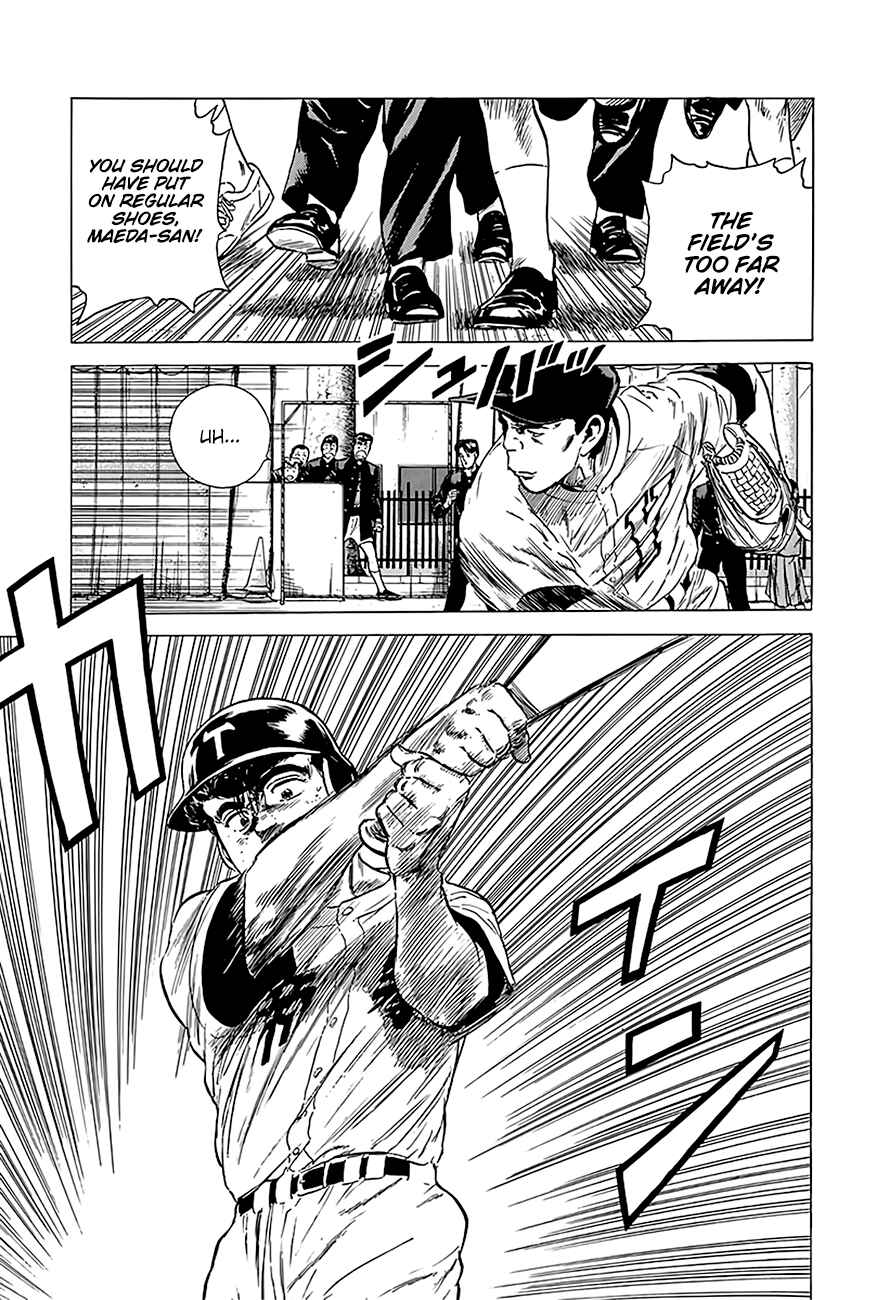Page 11 Chapter 227 Rokudenashi Blues