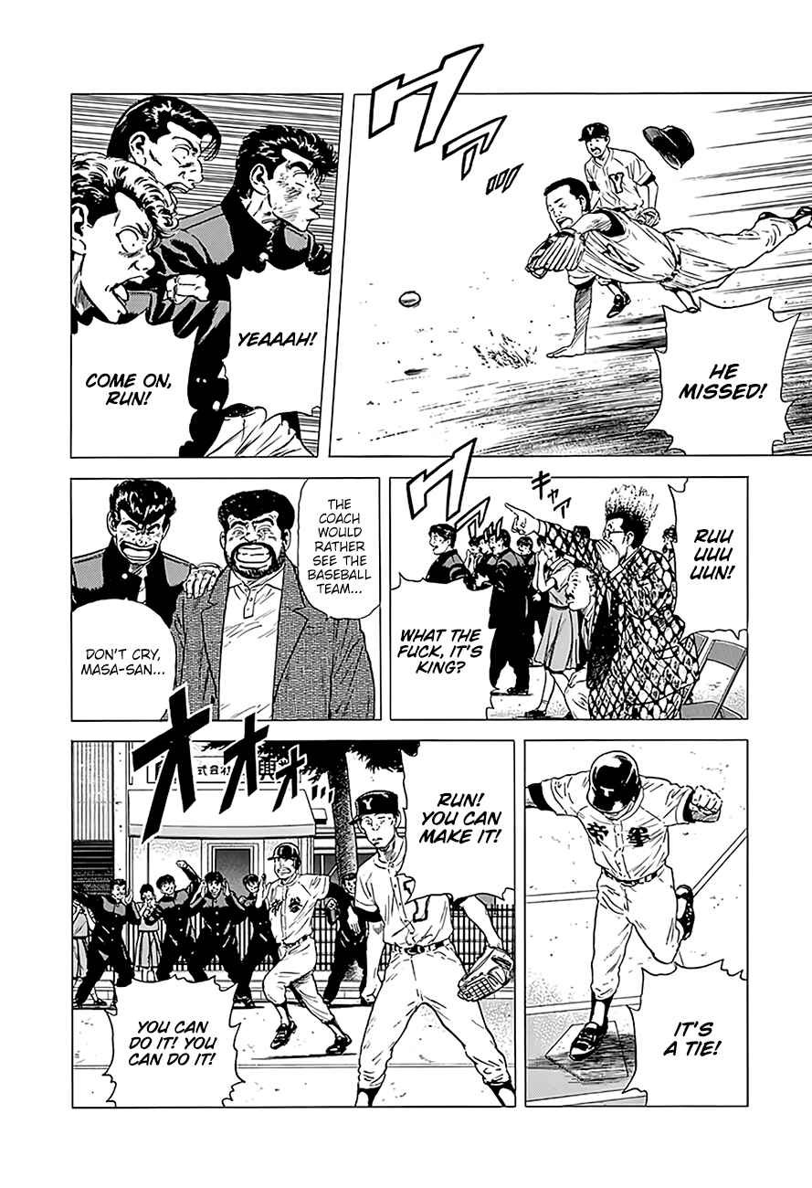 Page 12 Chapter 227 Rokudenashi Blues