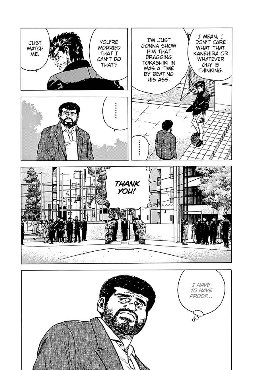 Page 16 Chapter 227 Rokudenashi Blues