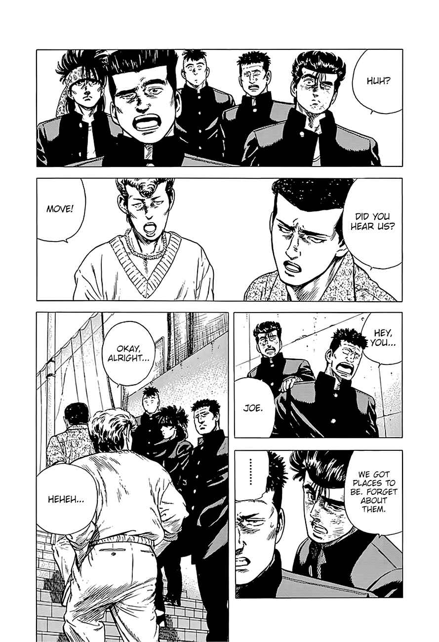 Page 18 Chapter 227 Rokudenashi Blues
