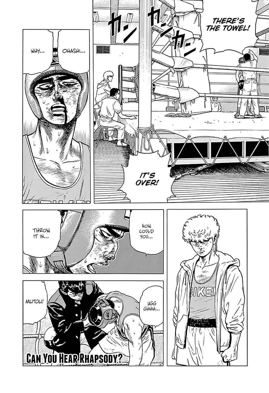 Page 2 Chapter 227 Rokudenashi Blues