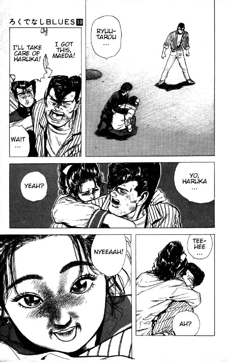 Page 23 Chapter 89 Rokudenashi Blues