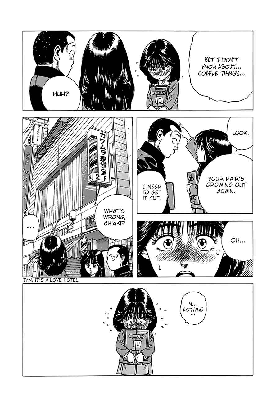 Page 14 Chapter 237 Rokudenashi Blues