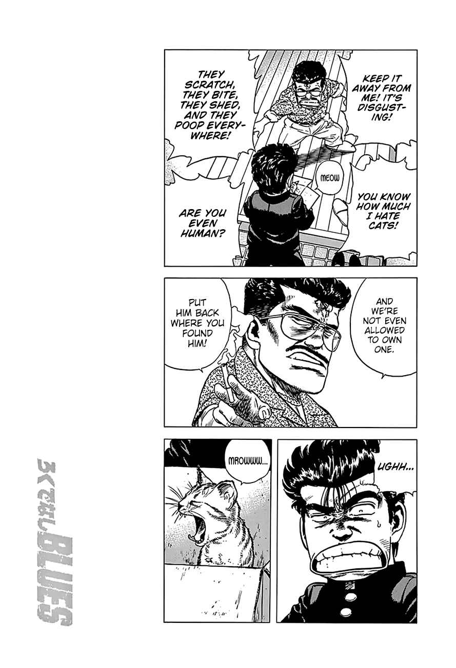 Page 18 Chapter 237 Rokudenashi Blues