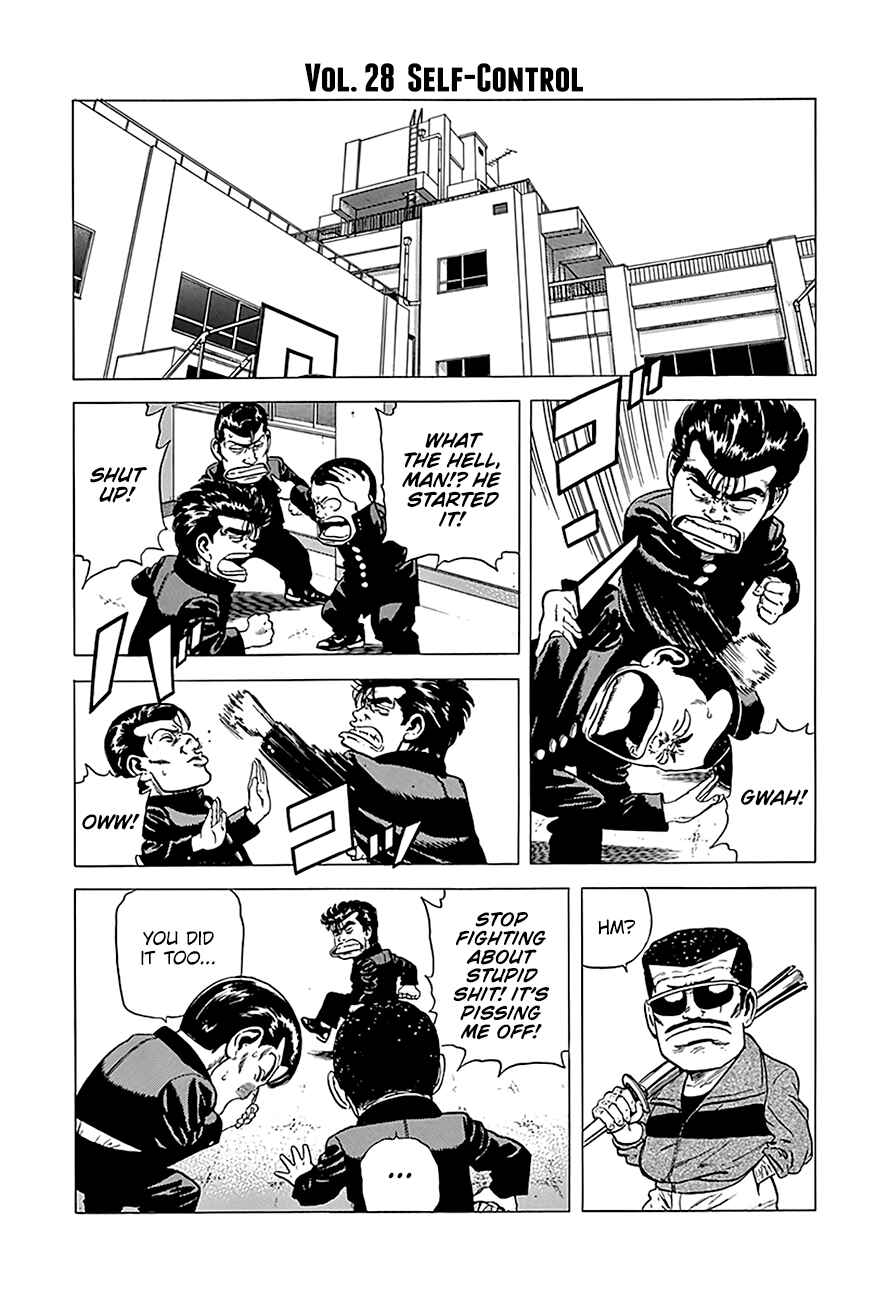 Page 3 Chapter 237 Rokudenashi Blues