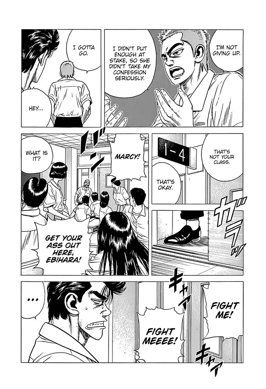 Page 11 Chapter 304 Rokudenashi Blues