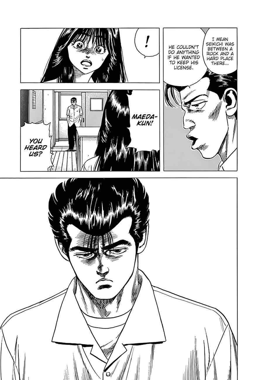 Page 13 Chapter 304 Rokudenashi Blues