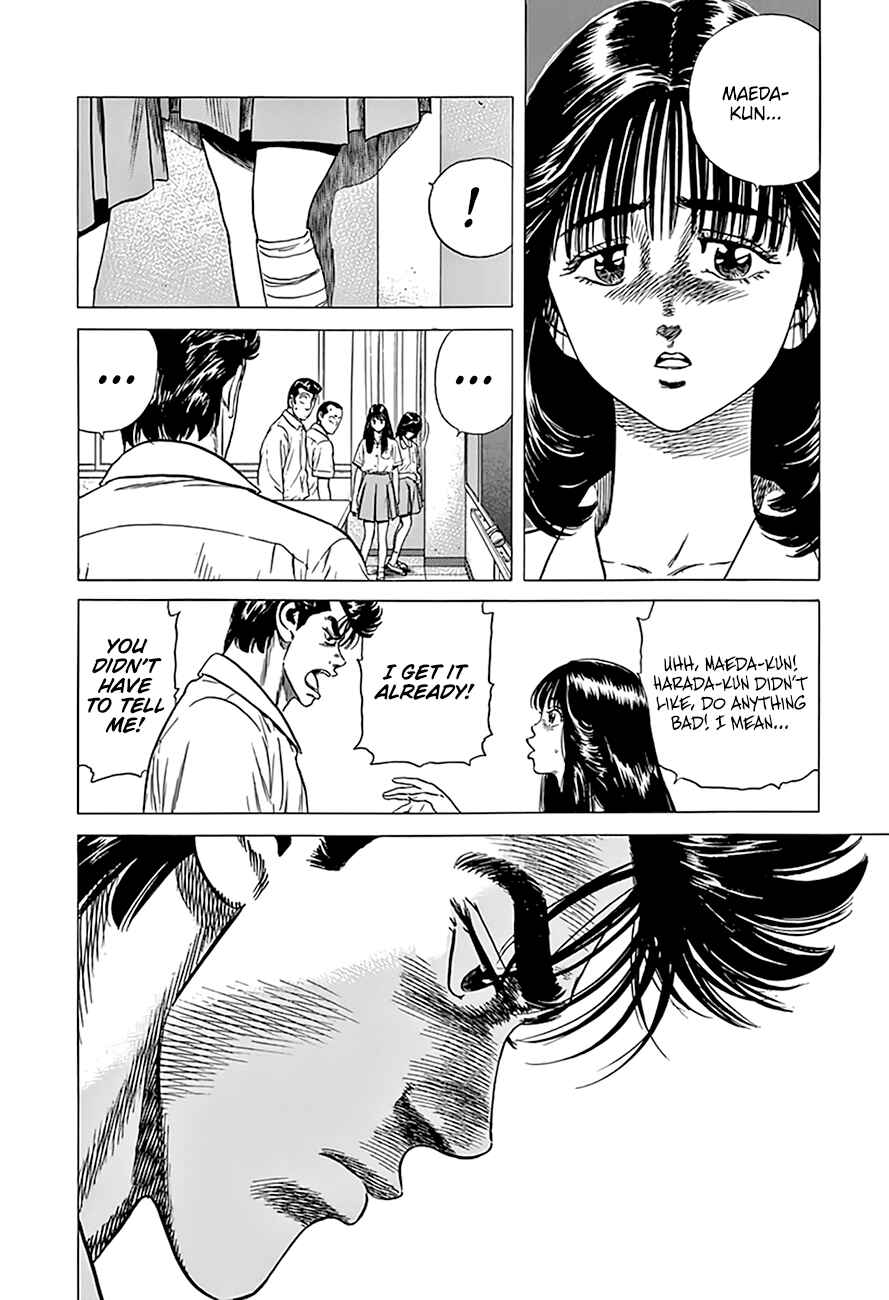 Page 14 Chapter 304 Rokudenashi Blues