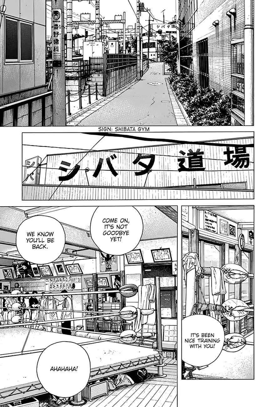 Page 15 Chapter 304 Rokudenashi Blues
