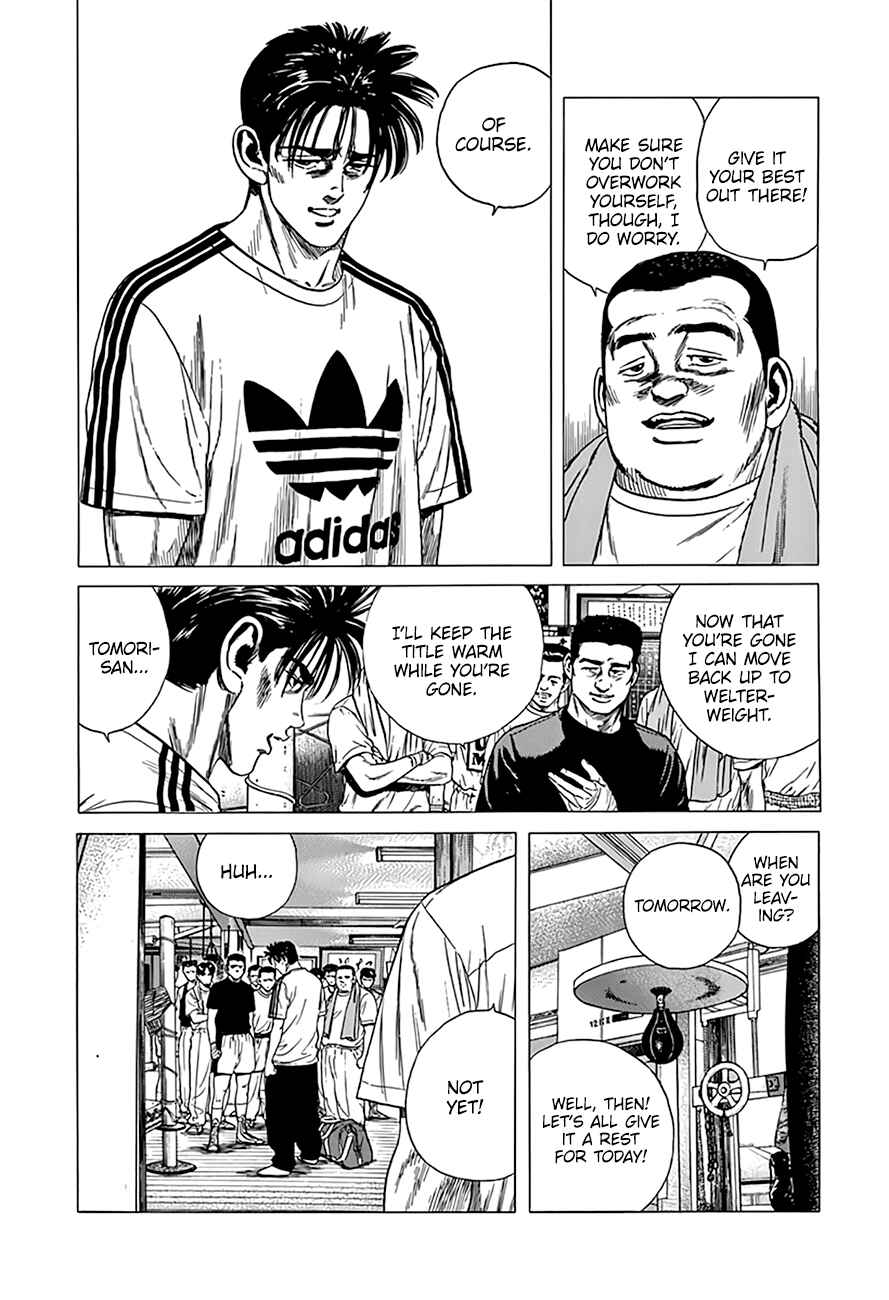 Page 16 Chapter 304 Rokudenashi Blues