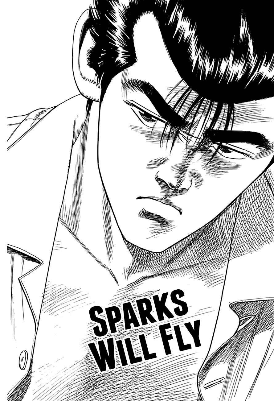 Page 2 Chapter 304 Rokudenashi Blues