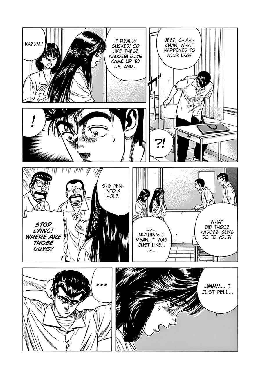 Page 8 Chapter 304 Rokudenashi Blues