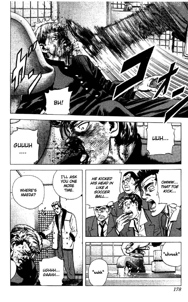 Page 14 Chapter 137 Rokudenashi Blues
