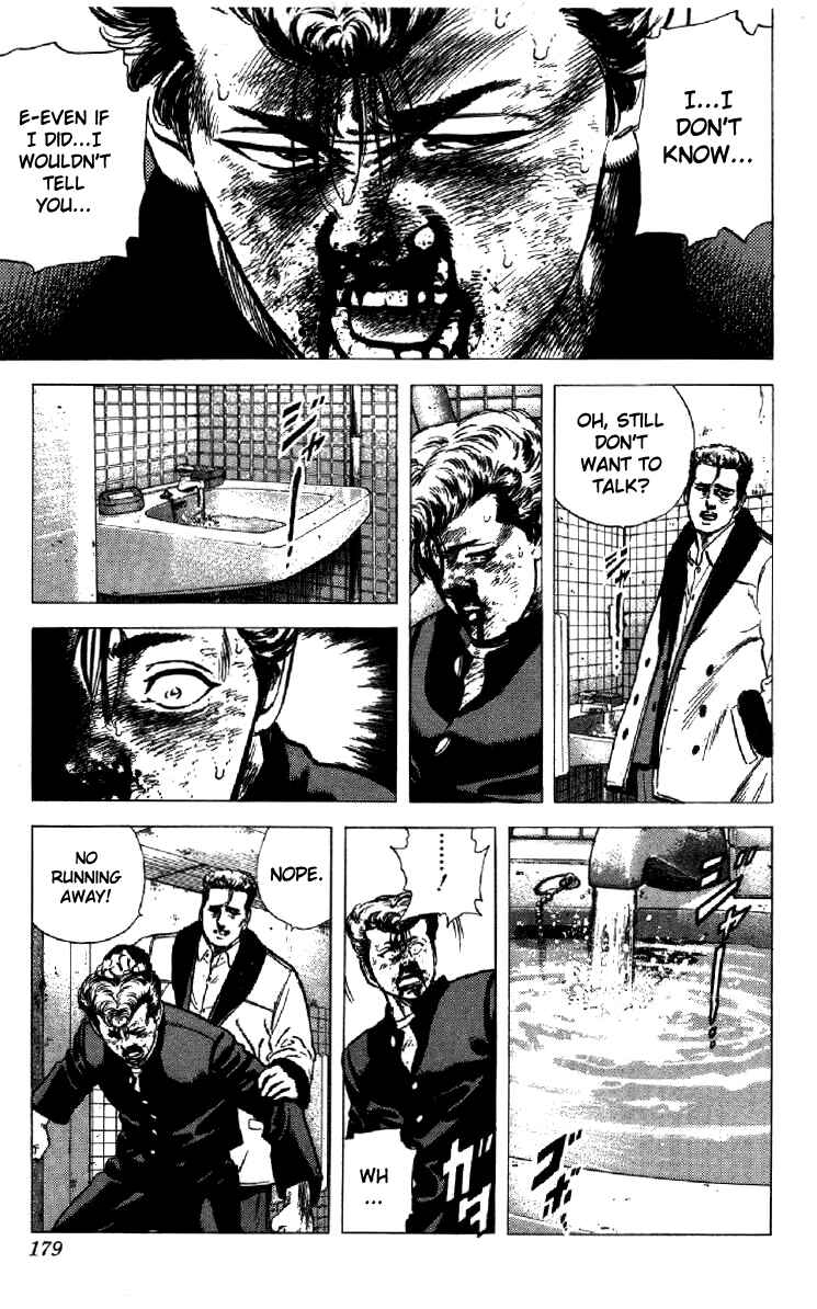 Page 15 Chapter 137 Rokudenashi Blues