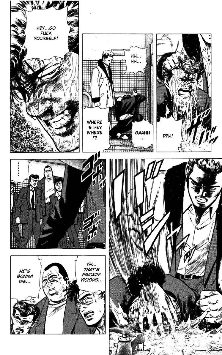 Page 18 Chapter 137 Rokudenashi Blues