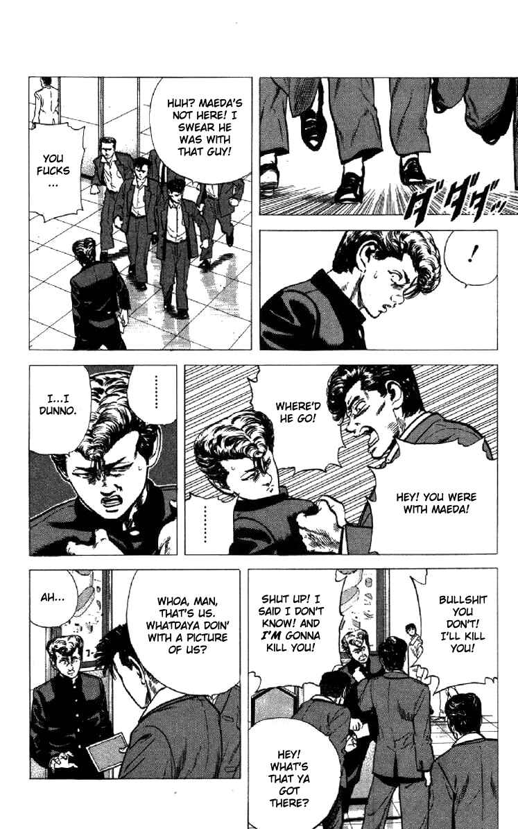 Page 8 Chapter 137 Rokudenashi Blues