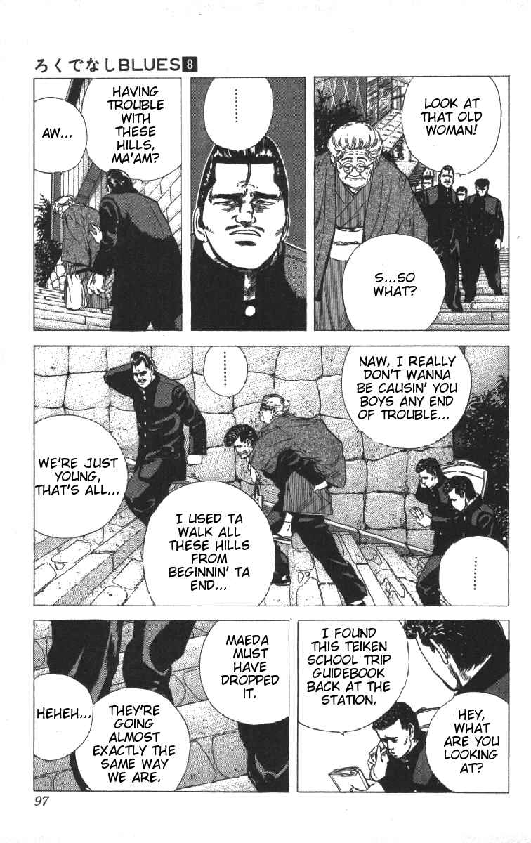 Page 11 Chapter 73 Rokudenashi Blues