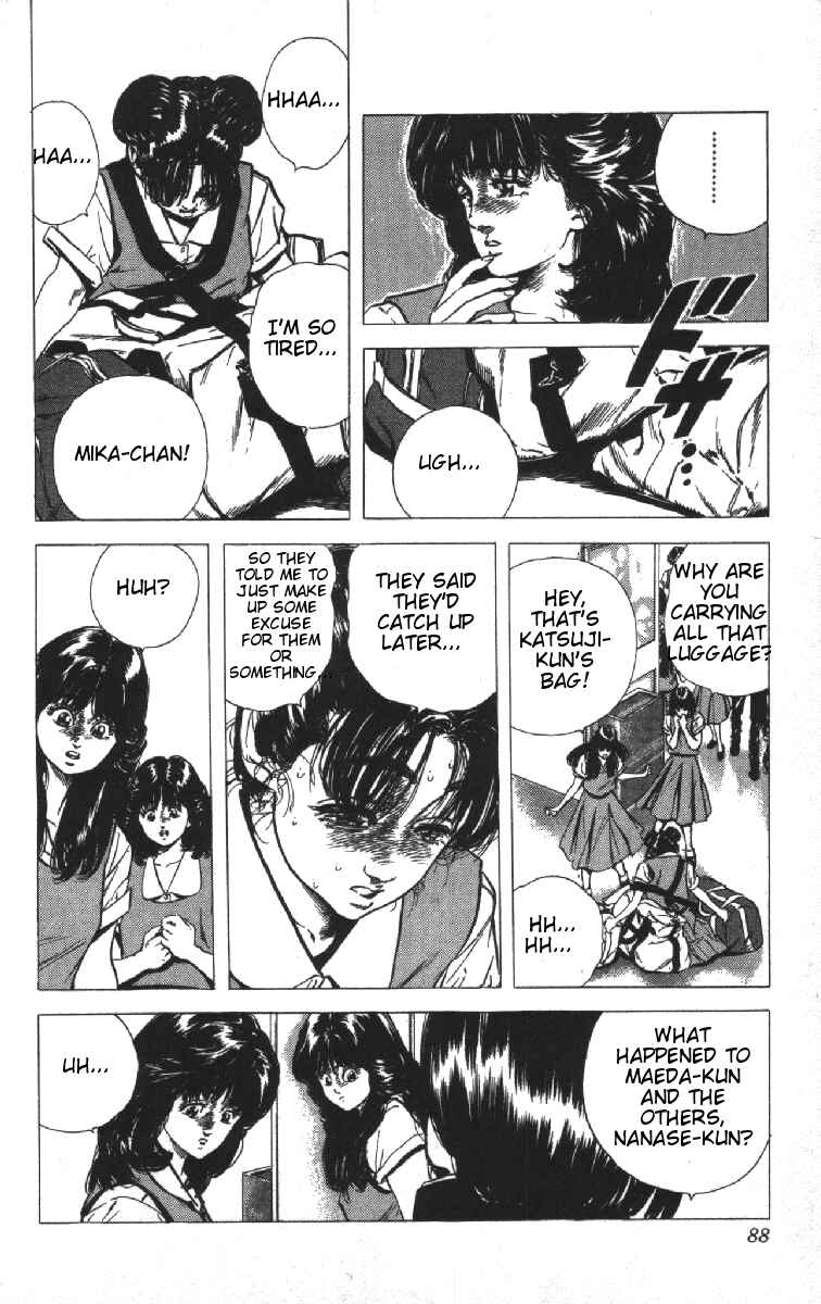 Page 2 Chapter 73 Rokudenashi Blues