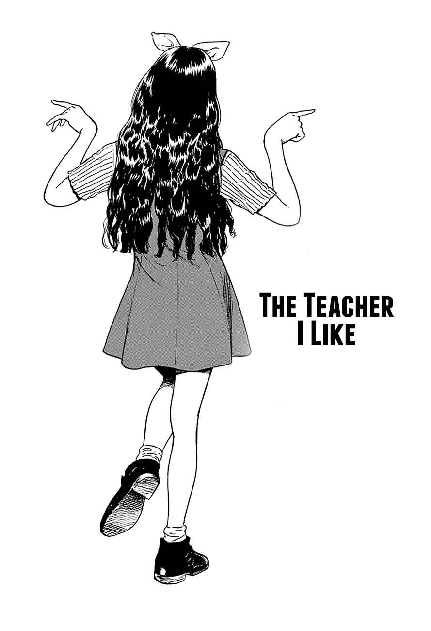 Page 2 Chapter 247 Rokudenashi Blues