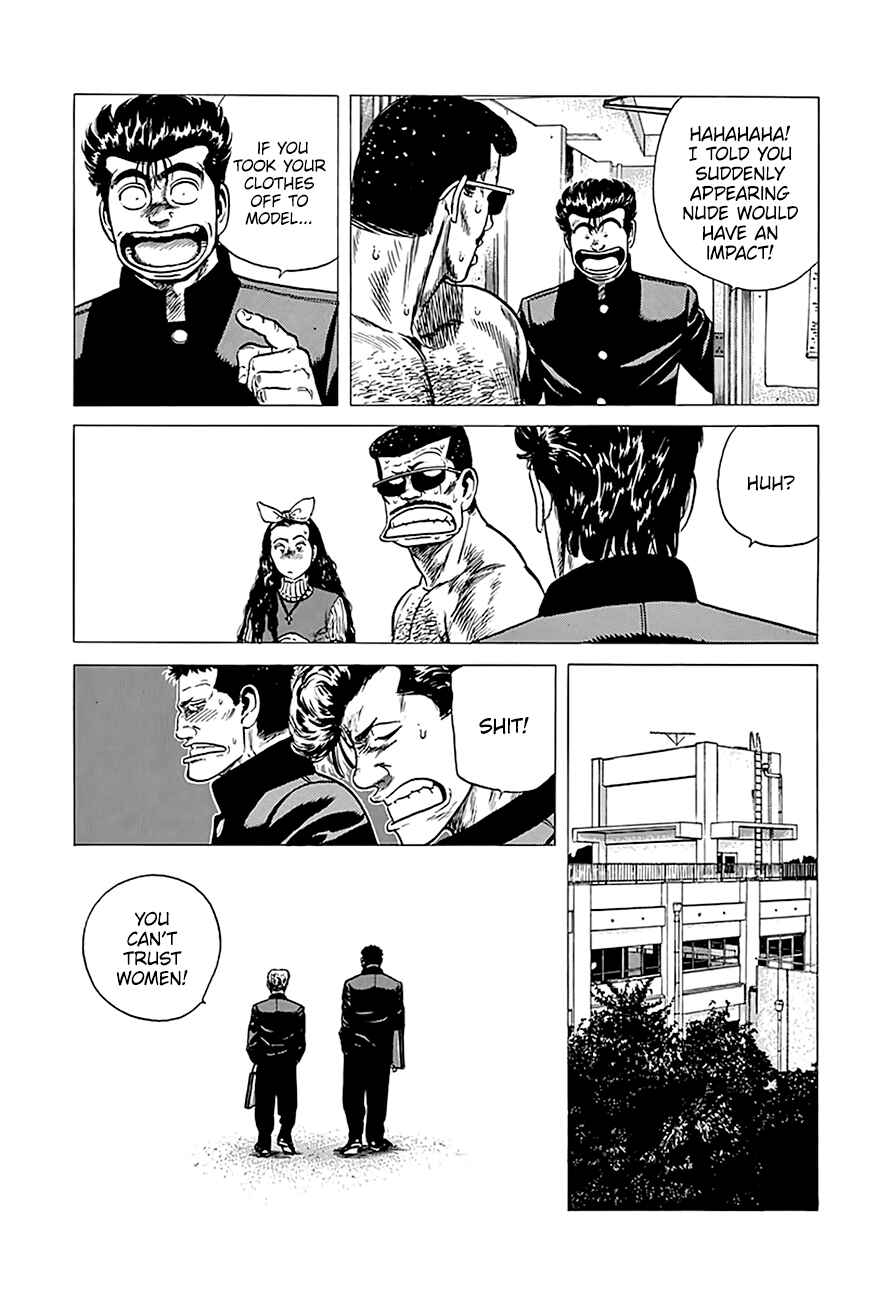Page 20 Chapter 247 Rokudenashi Blues