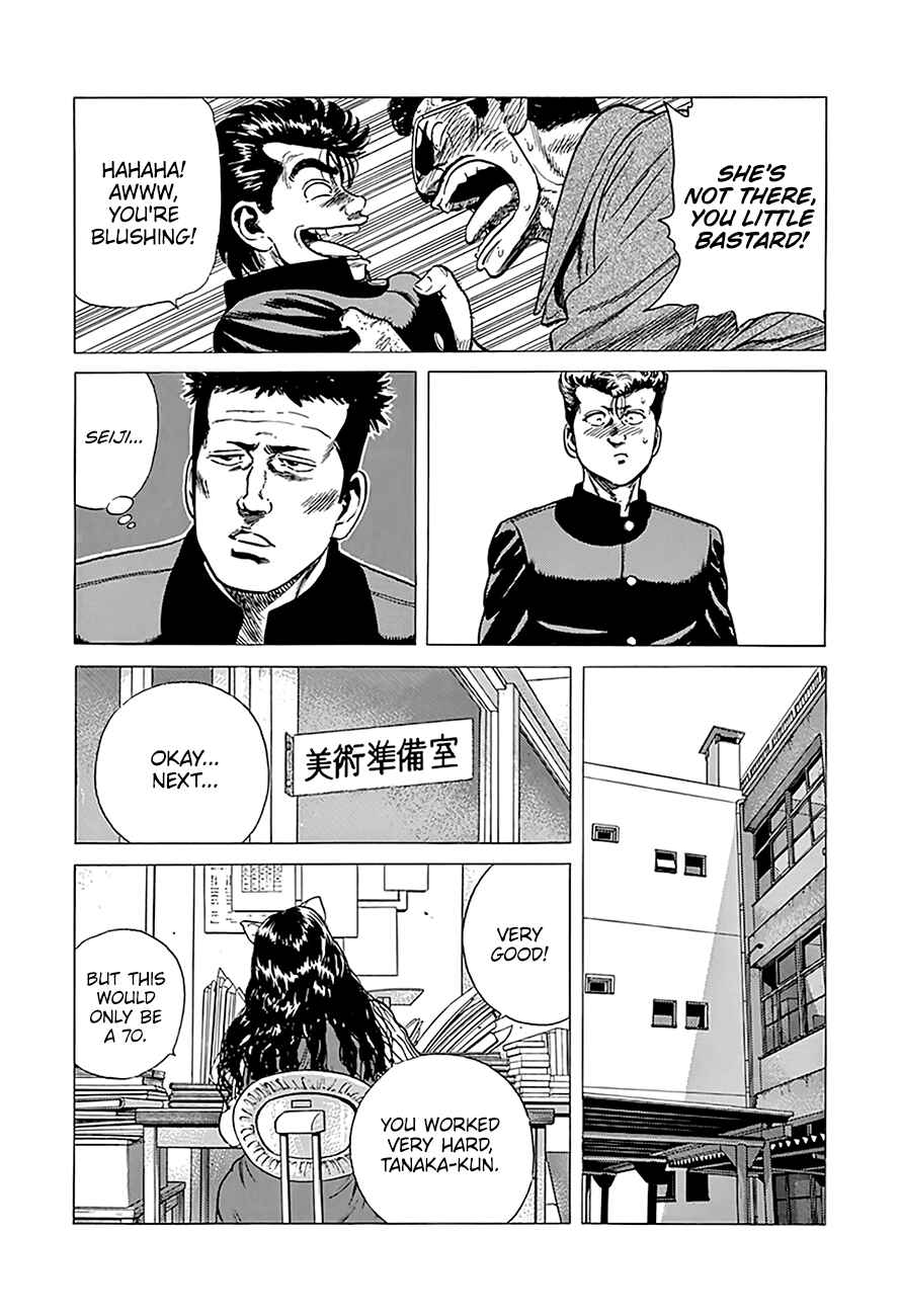 Page 9 Chapter 247 Rokudenashi Blues