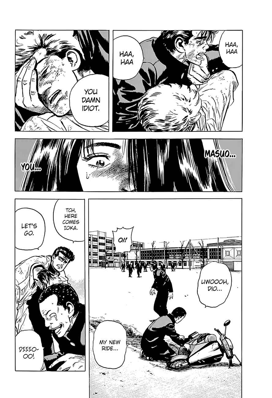 Page 11 Chapter 159 Rokudenashi Blues